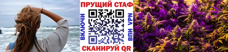 Какие есть наркотики Болгар Бошки Шишки Галлюциногенные грибы Альфа ПВП Гашиш Меф мяу мяу АМФ