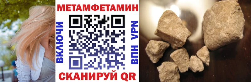 наркошоп  Болгар  АМФ 97% 