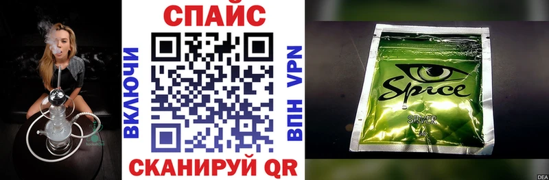 БУТИРАТ 1.4BDO hydra как войти Болгар