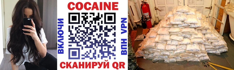 мориарти состав  MEGA зеркало  Болгар  КОКАИН Перу 