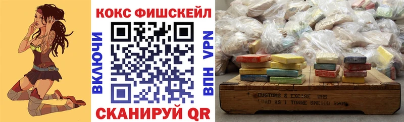 КОКАИН 97% Болгар