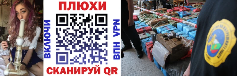 ГАШИШ индика сатива Болгар