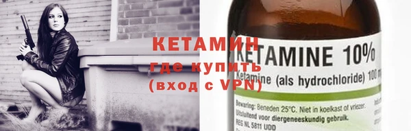 стаф Белоозёрский