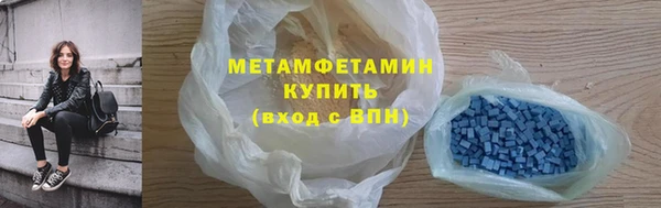 стаф Белоозёрский