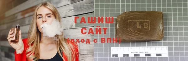 стаф Белоозёрский