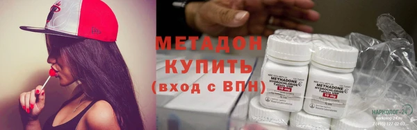 стаф Белоозёрский
