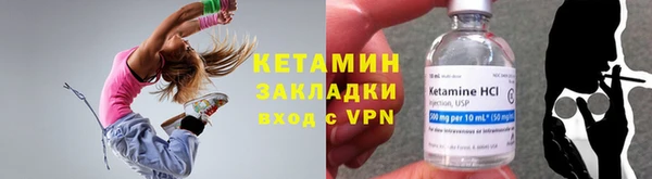 ALPHA-PVP Беломорск