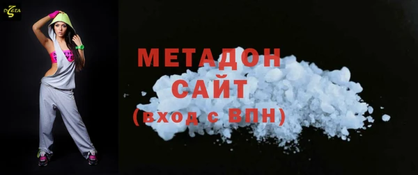 мескалин Белокуриха