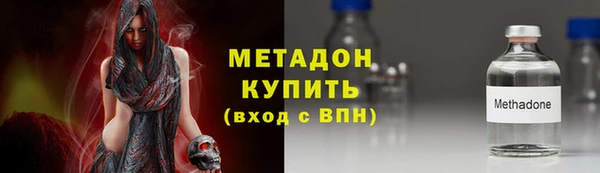 стаф Белоозёрский