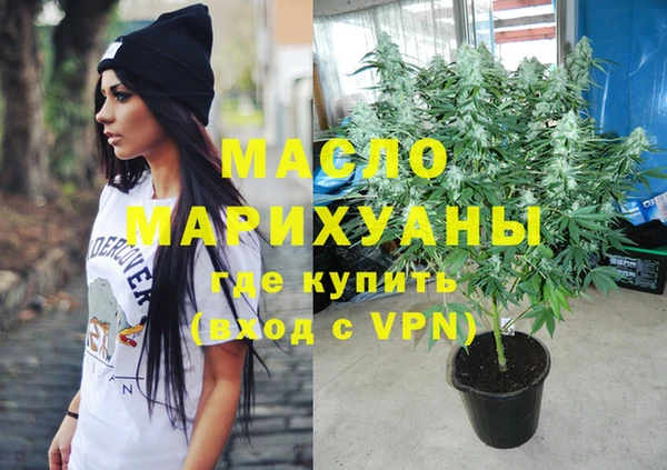 стаф Белоозёрский