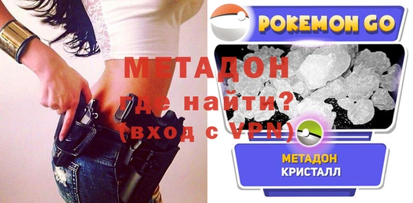 стаф Белоозёрский