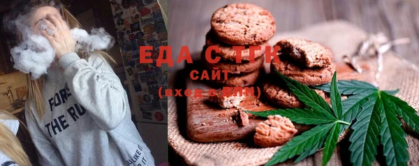 стаф Белоозёрский