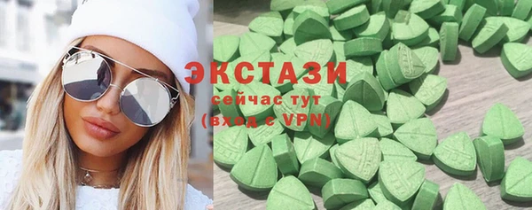 стаф Белоозёрский