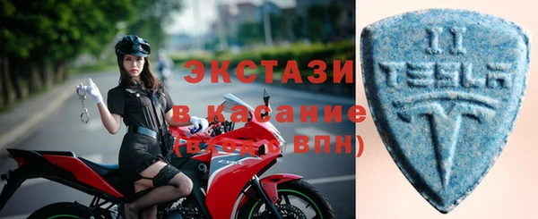 стаф Белоозёрский