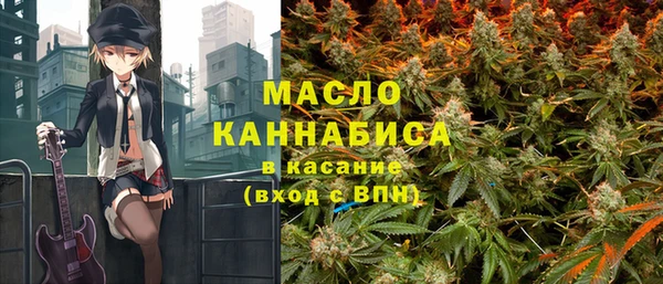 ALPHA-PVP Беломорск