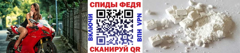 Метамфетамин Methamphetamine  Болгар 